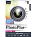 PhotoPlus X6 Special Vollversion