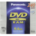 Panasonic DVD-RAM 9,4GB 3x 1er Cartridge