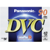 Panasonic DVM Cassette 60min Ay-DVM 60 Fe