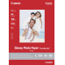 Canon Fotopapier Gp-501 A4,170g,100 Blatt, glanz