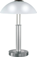 WOFI Tischlampe Halogen, Energiesparlampe E14 80 W Prescot 8747.02.64.0000 Nickel (matt) WOFI Tischlampe Halogen, Energiesparlampe E14 80 W Prescot 8747.02.64.0000 Nickel (matt)
