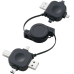USB-Kabel verschiedene USB-Stecker 0,8m Schwarz