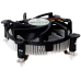 Silverstone Sst-Nt07-775 Cpu-Kühler