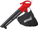 MTD Products Elektro Laubbläser, Laubsauger, Laubhäcksler 230 V BV 2500 E MTD Products Elektro Laubbläser, Laubsauger, Laubhäcksler 230 V BV 2500 E