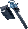 Makita Elektro Laubbläser, Laubhäcksler, Laubsauger 230 V UB0800X Makita Elektro Laubbläser, Laubhäcksler, Laubsauger 230 V UB0800X