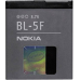 Akku Nokia BL-5F LiIon 3,7 V 950 mAh